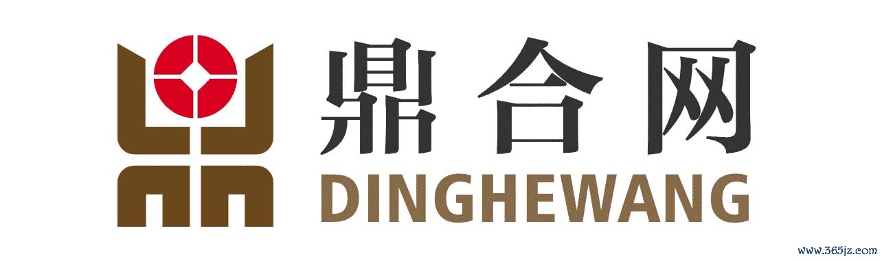 鼎合网平台_实盘股票配资_专业股票配资